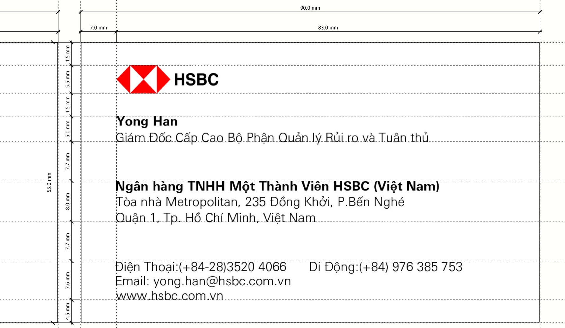 HSBC Vietnam